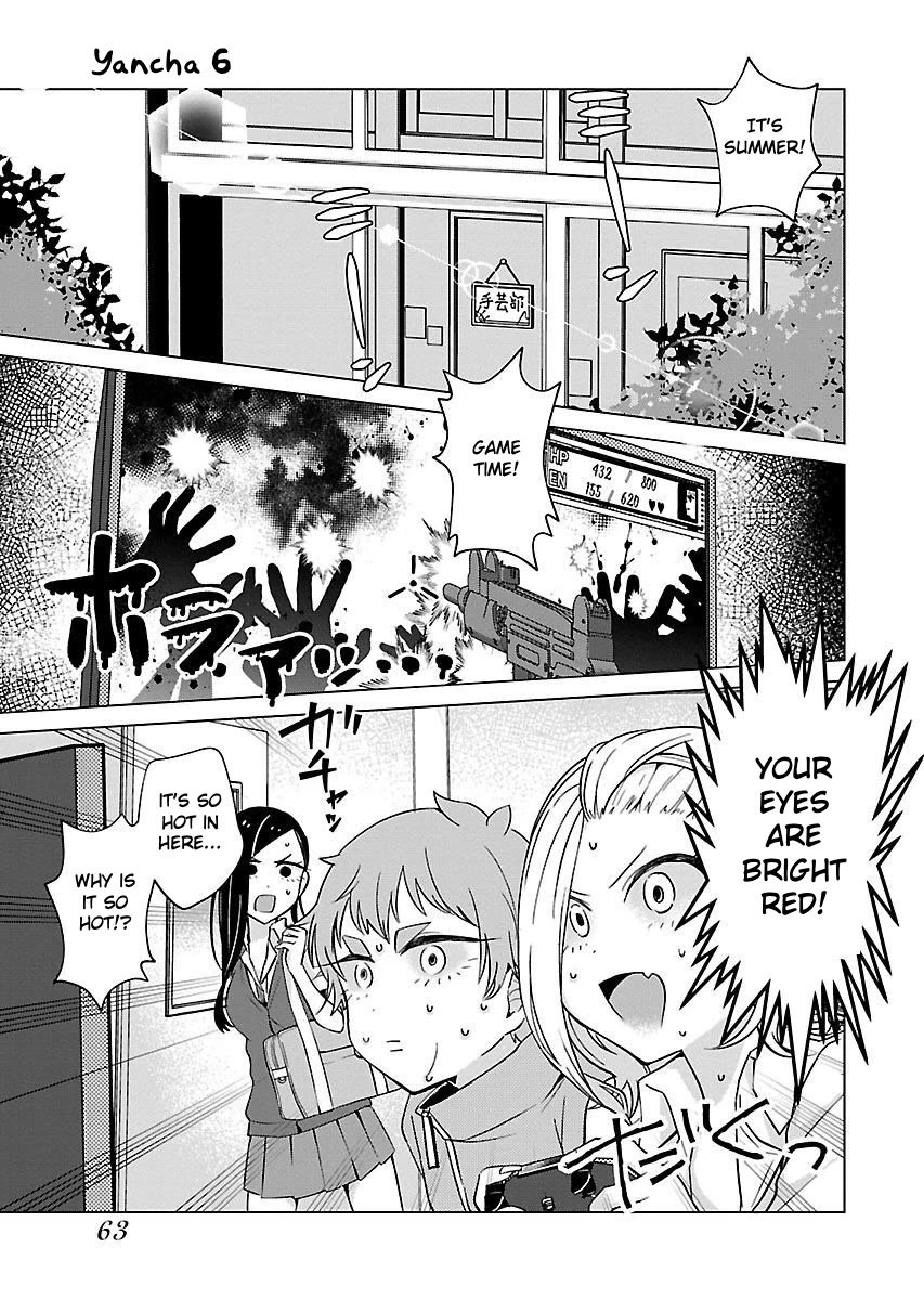 Yancha Gal no Anjou-santachi Chapter 6 page 2 - Chapter 6