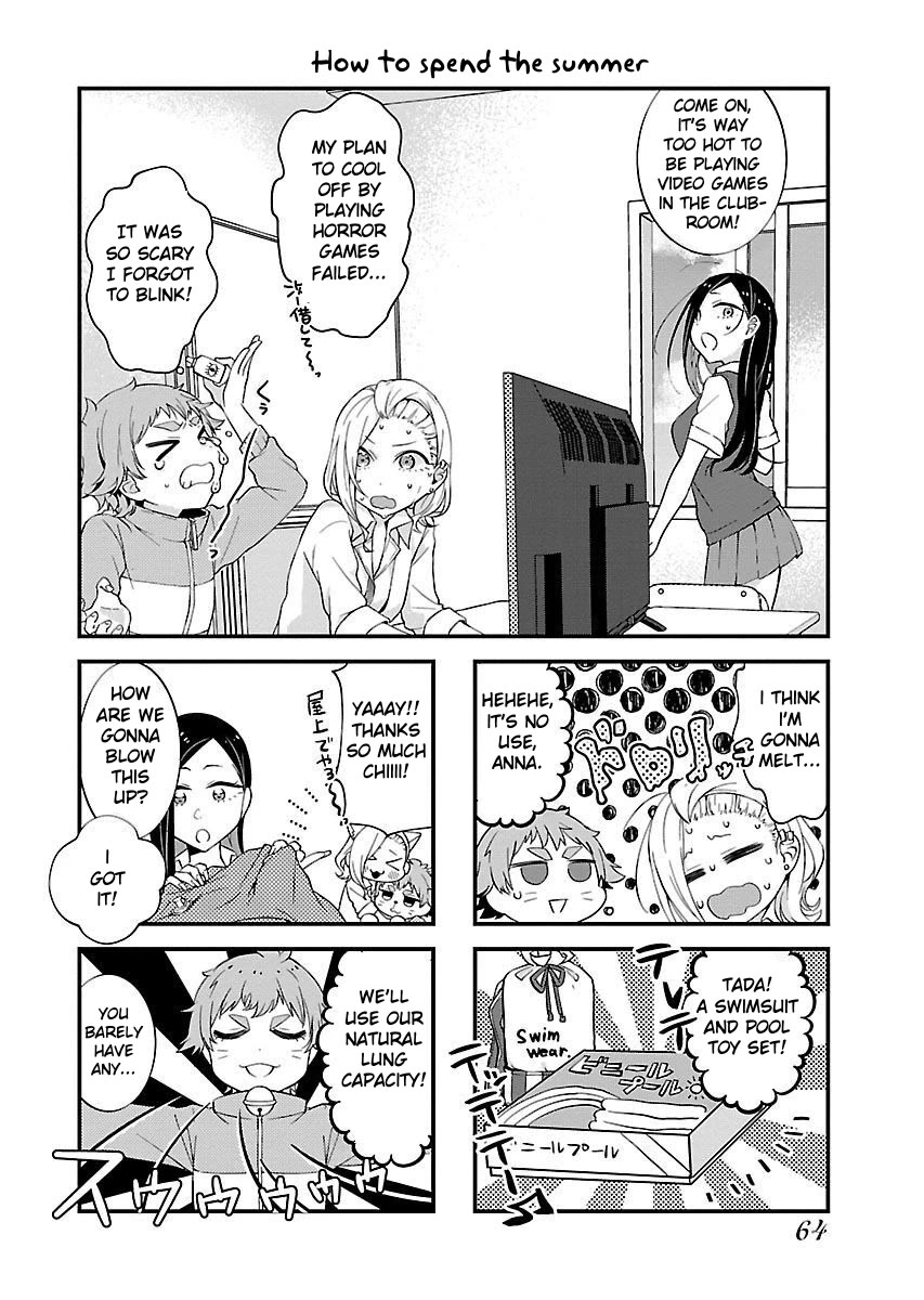 Yancha Gal no Anjou-santachi Chapter 6 page 3 - Chapter 6