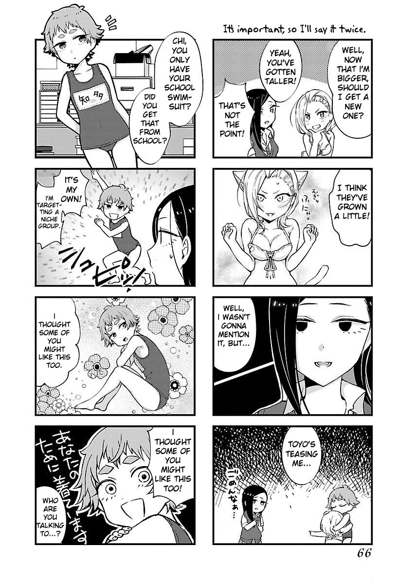 Yancha Gal no Anjou-santachi Chapter 6 page 5 - Chapter 6