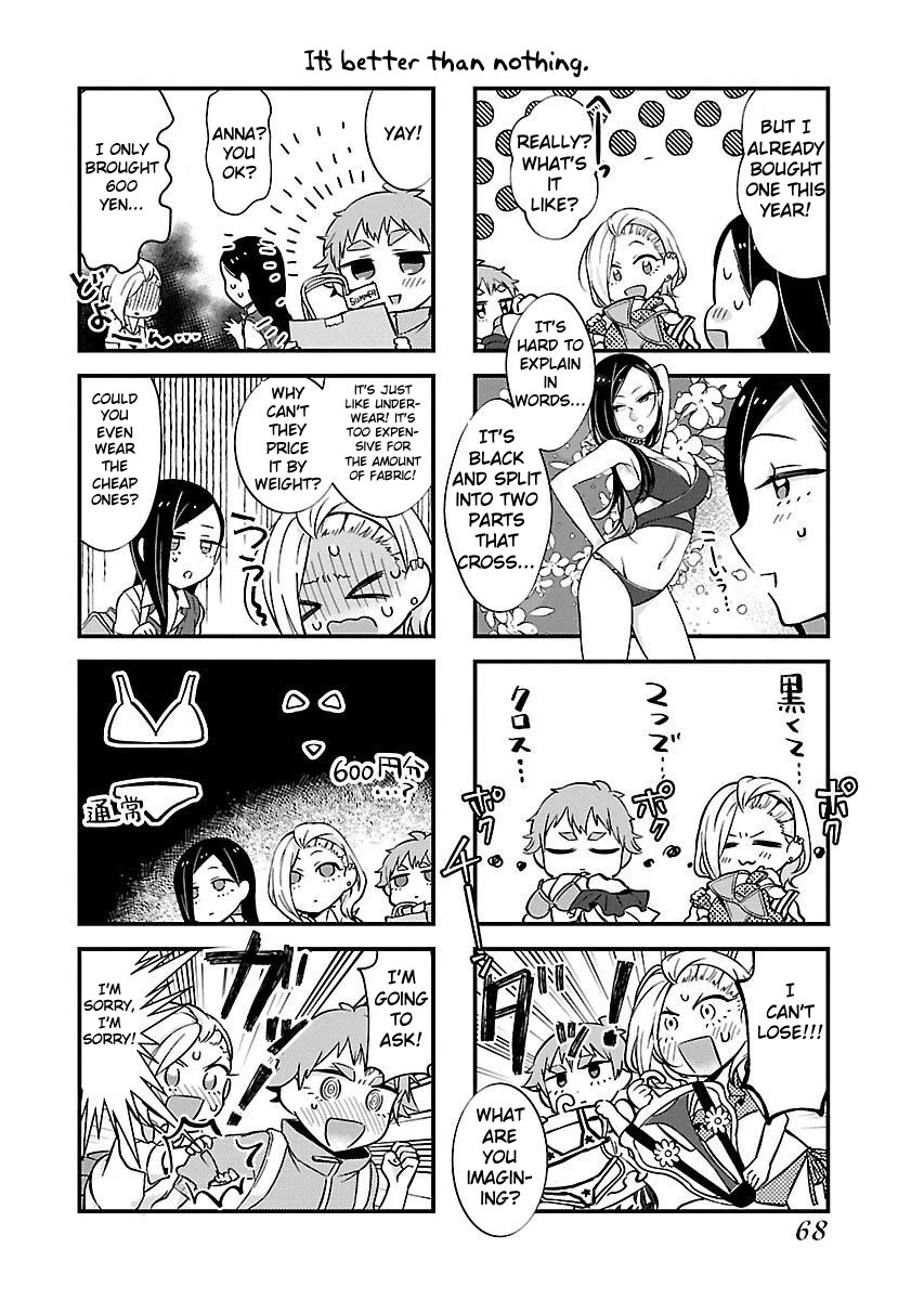 Yancha Gal no Anjou-santachi Chapter 6 page 7 - Chapter 6