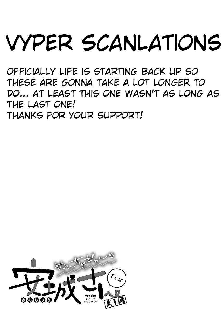 Yancha Gal no Anjou-santachi Chapter 6 page 8 - Chapter 6