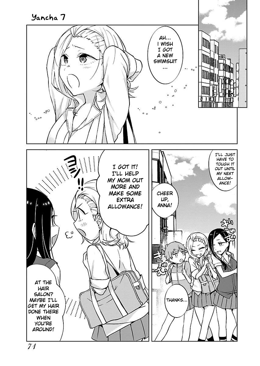 Yancha Gal no Anjou-santachi Chapter 7 page 2 - Chapter 7