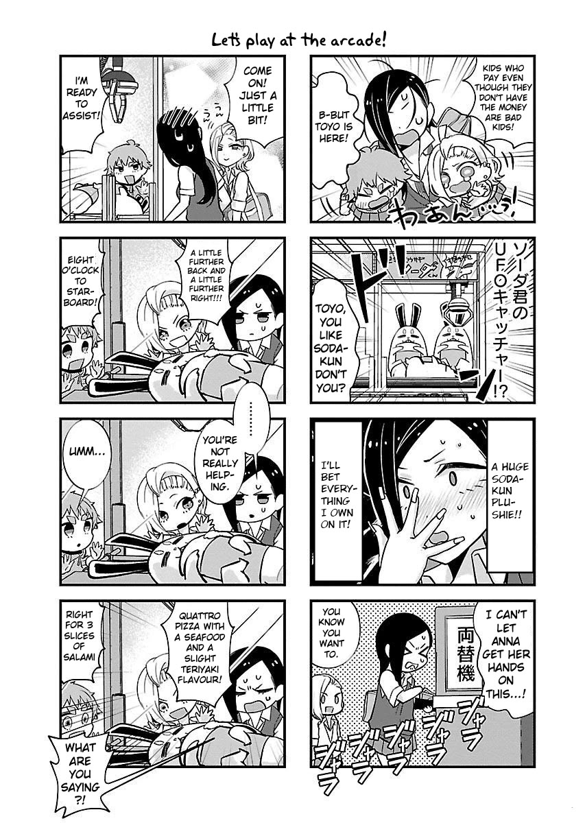 Yancha Gal no Anjou-santachi Chapter 7 page 4 - Chapter 7