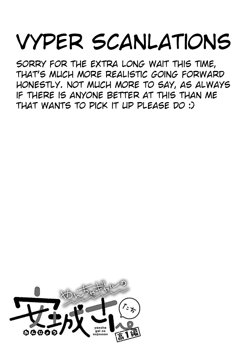 Yancha Gal no Anjou-santachi Chapter 7 page 8 - Chapter 7