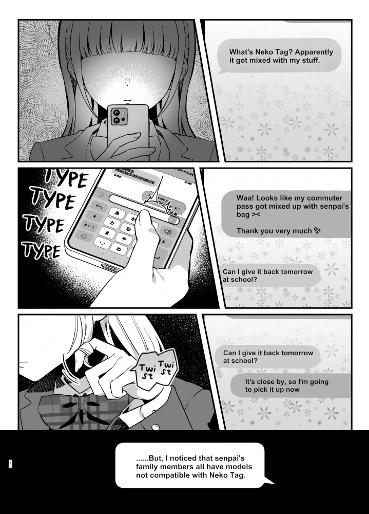 Yandere-chan Is Scary Chapter 5 page 2 - Chapter 5