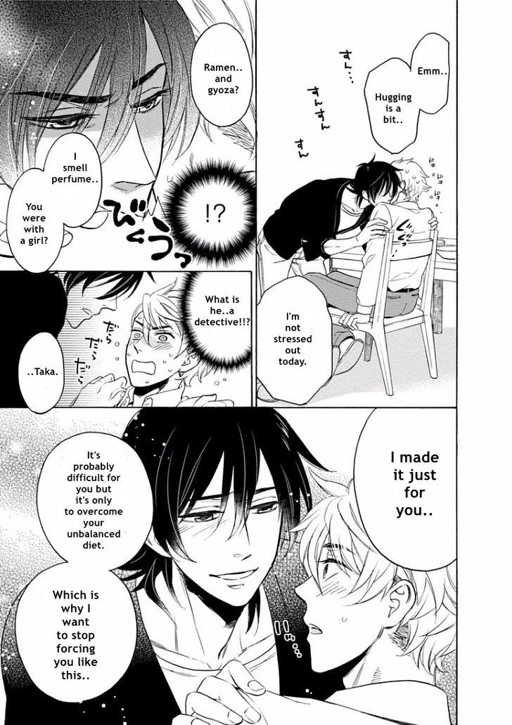 Yandere Hitotsu Yane no Shita Chapter 1 page 15 - Chapter 1