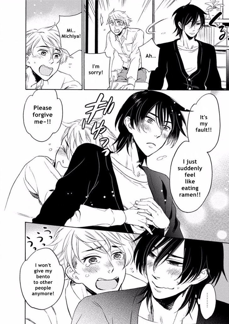 Yandere Hitotsu Yane no Shita Chapter 1 page 16 - Chapter 1