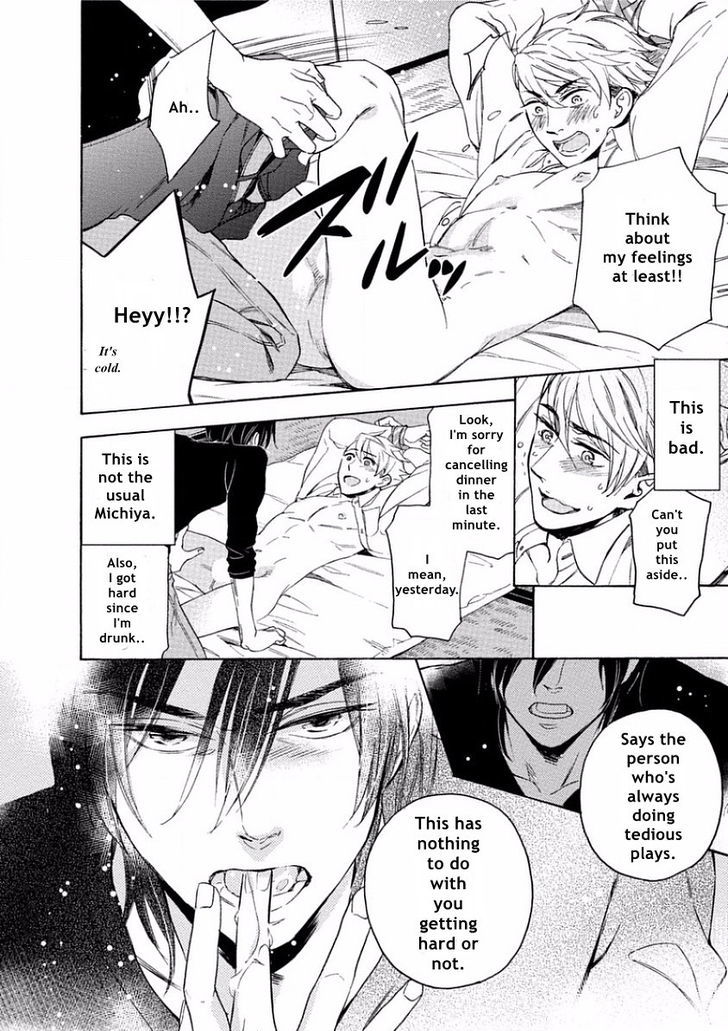 Yandere Hitotsu Yane no Shita Chapter 1 page 30 - Chapter 1
