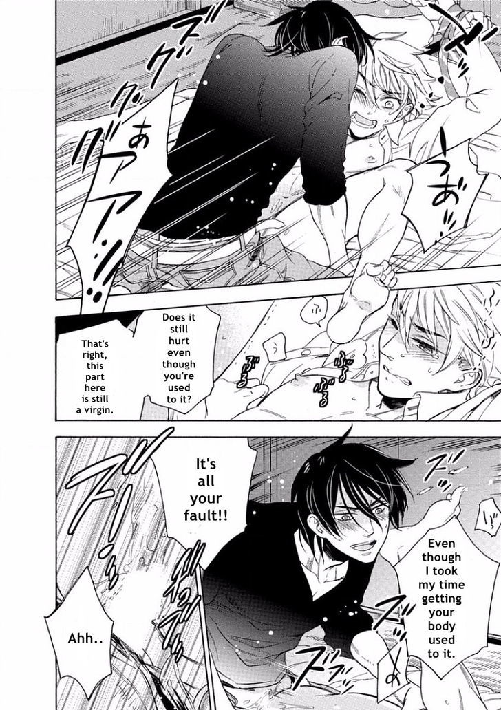 Yandere Hitotsu Yane no Shita Chapter 1 page 32 - Chapter 1