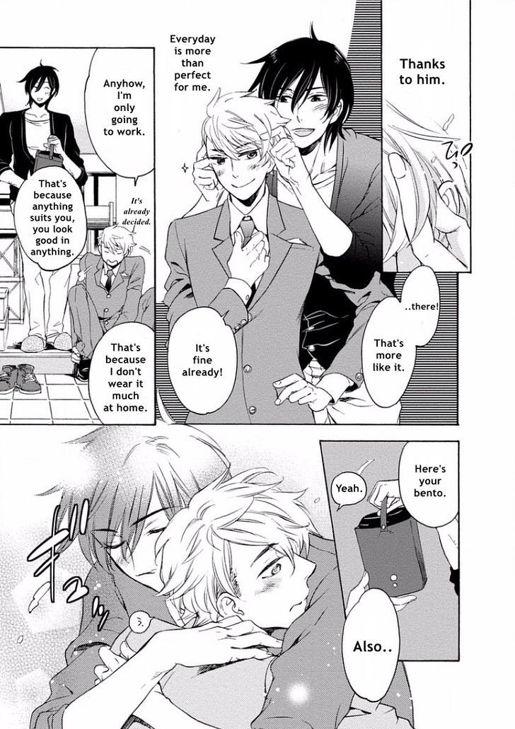 Yandere Hitotsu Yane no Shita Chapter 1 page 9 - Chapter 1