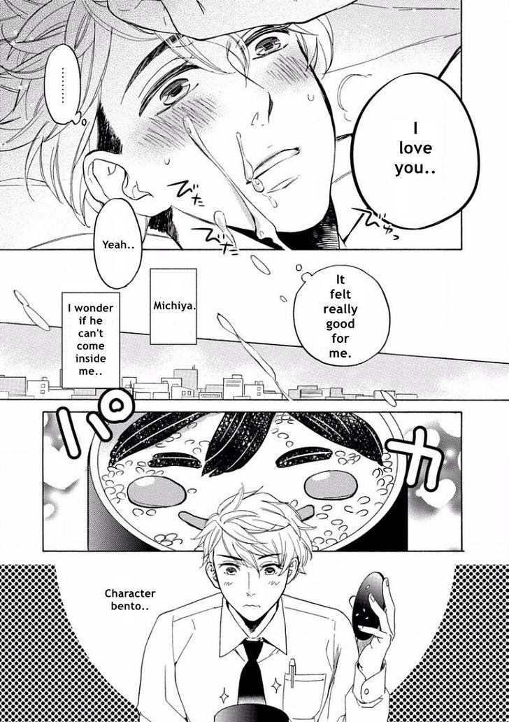 Yandere Hitotsu Yane no Shita Chapter 2 page 17 - Chapter 2
