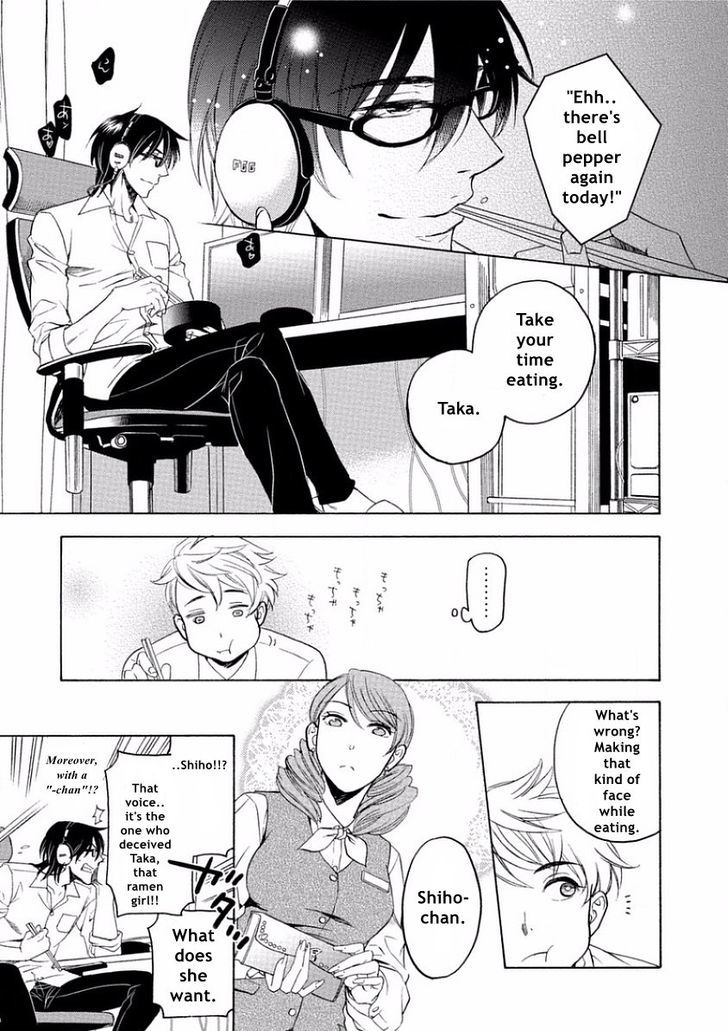 Yandere Hitotsu Yane no Shita Chapter 2 page 19 - Chapter 2