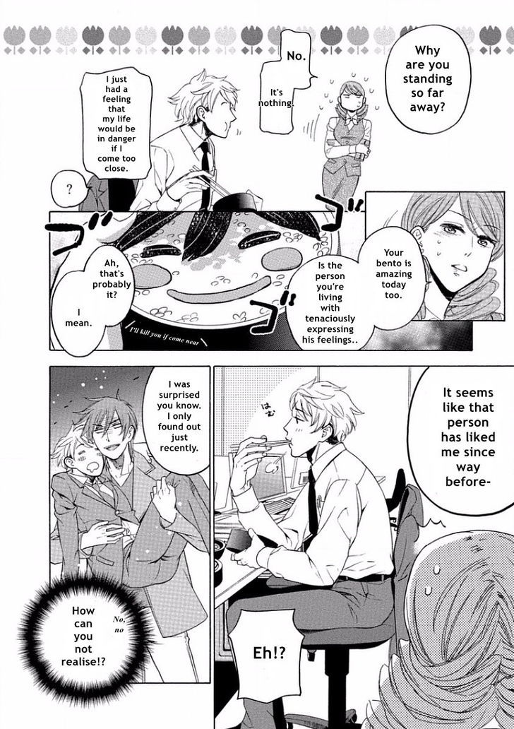 Yandere Hitotsu Yane no Shita Chapter 2 page 20 - Chapter 2