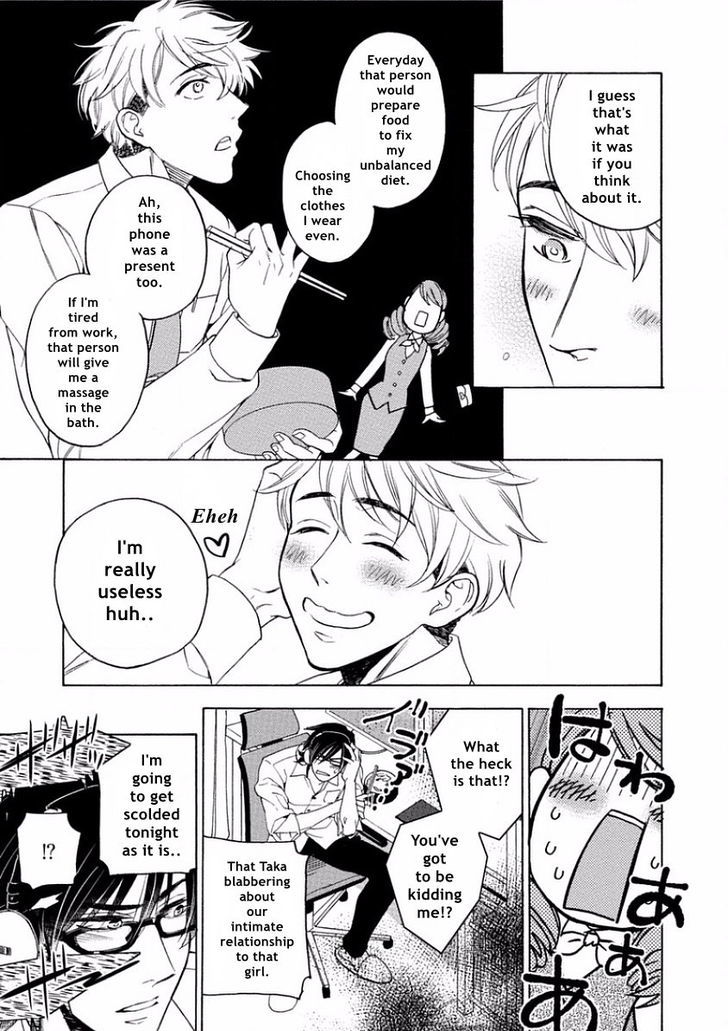 Yandere Hitotsu Yane no Shita Chapter 2 page 21 - Chapter 2