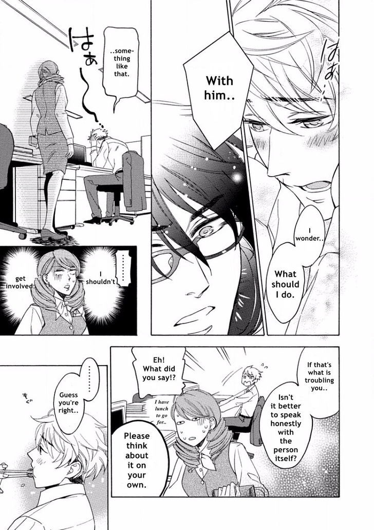 Yandere Hitotsu Yane no Shita Chapter 2 page 23 - Chapter 2