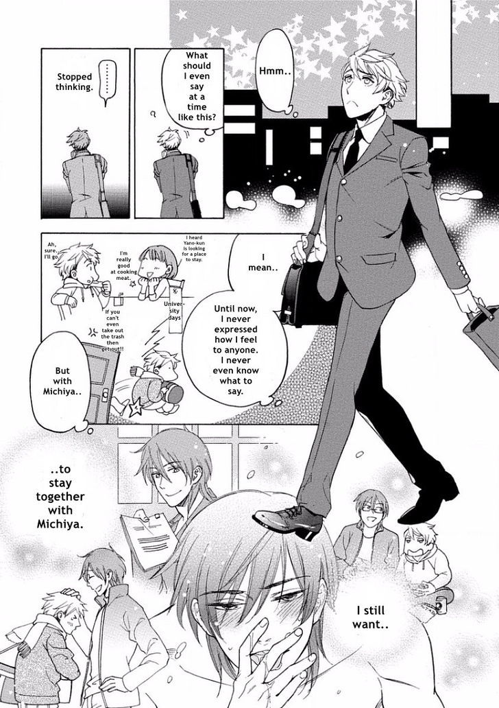 Yandere Hitotsu Yane no Shita Chapter 2 page 25 - Chapter 2