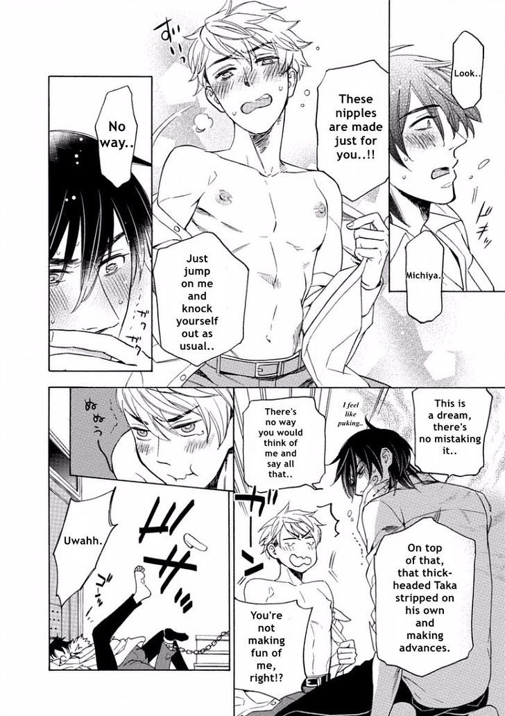 Yandere Hitotsu Yane no Shita Chapter 2 page 32 - Chapter 2