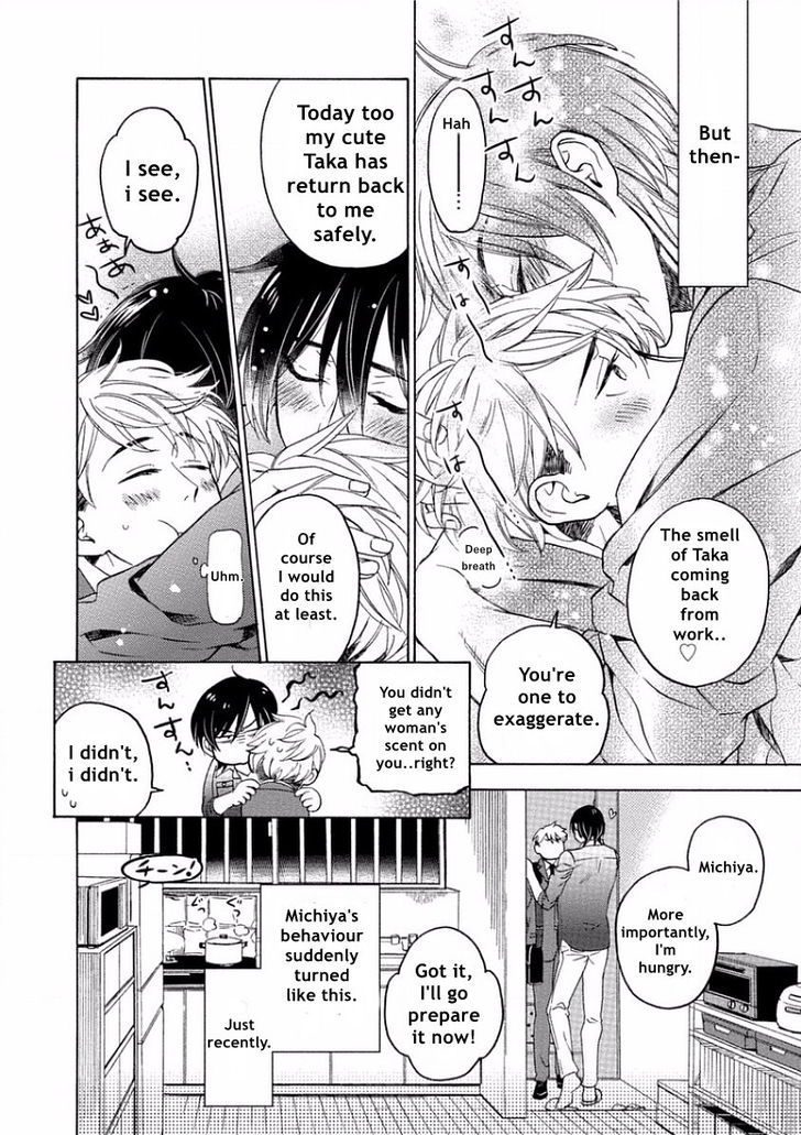 Yandere Hitotsu Yane no Shita Chapter 2 page 4 - Chapter 2