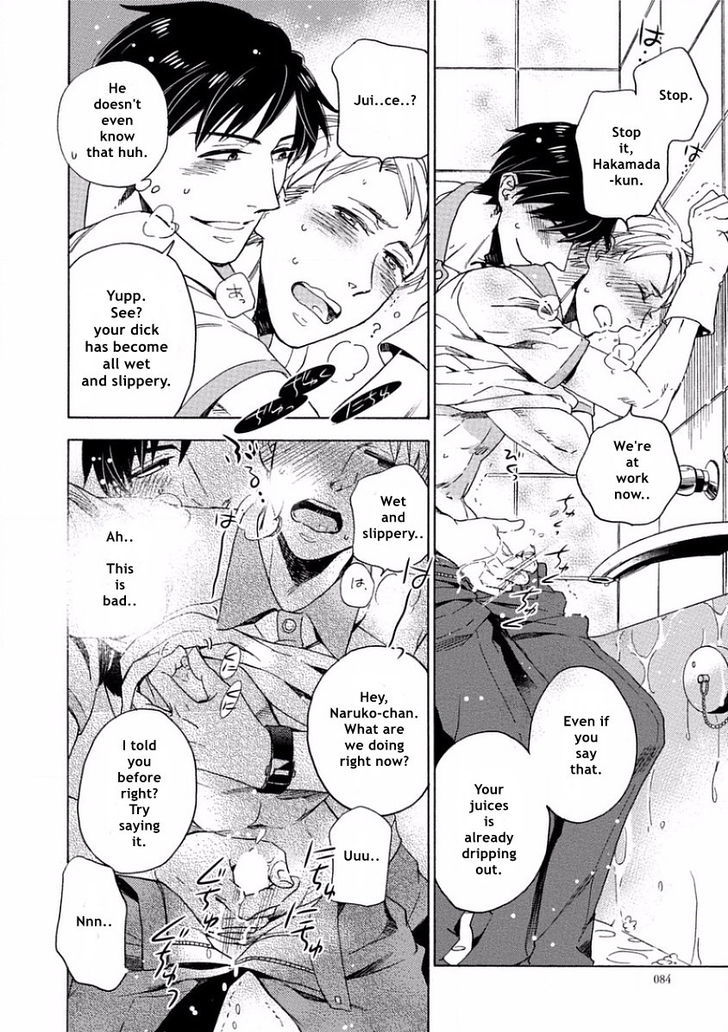 Yandere Hitotsu Yane no Shita Chapter 3 page 10 - Chapter 3