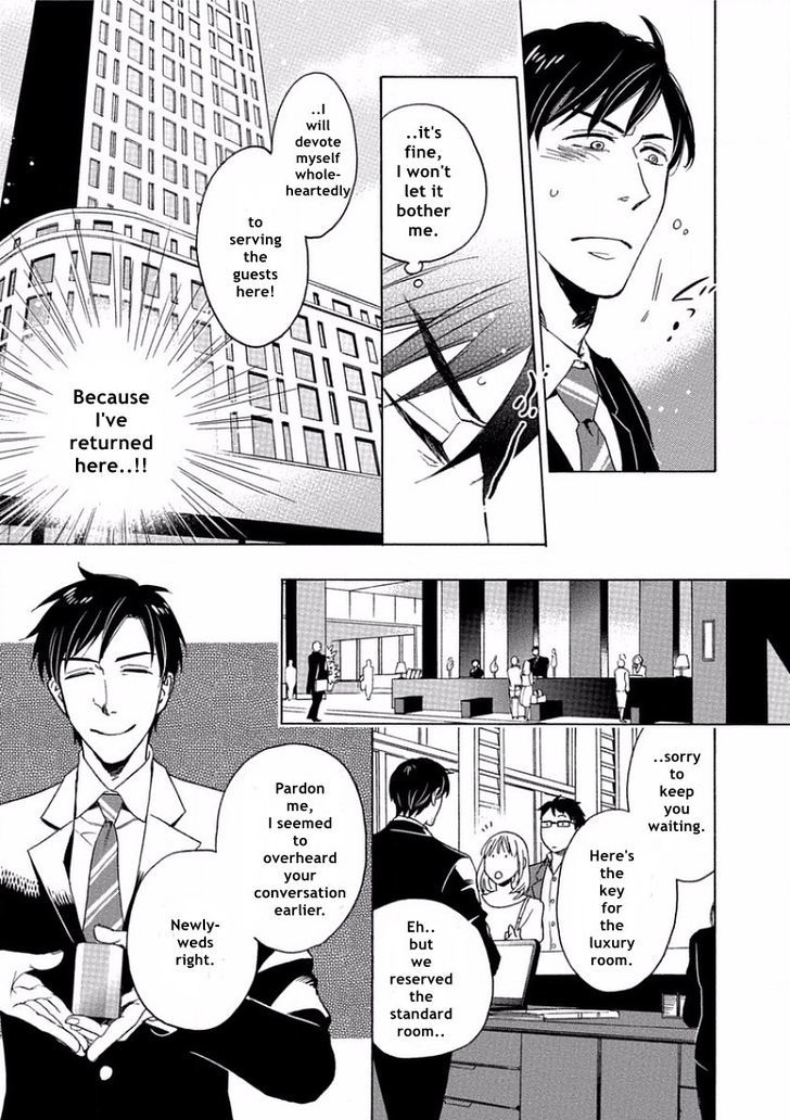 Yandere Hitotsu Yane no Shita Chapter 3 page 15 - Chapter 3