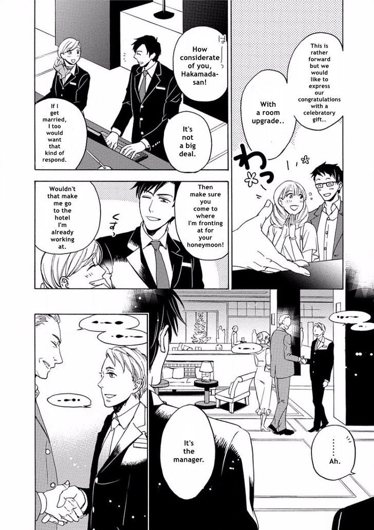 Yandere Hitotsu Yane no Shita Chapter 3 page 16 - Chapter 3