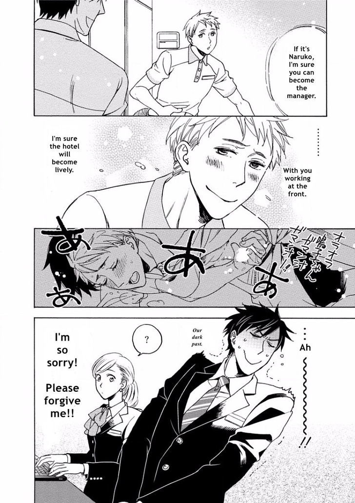 Yandere Hitotsu Yane no Shita Chapter 3 page 18 - Chapter 3