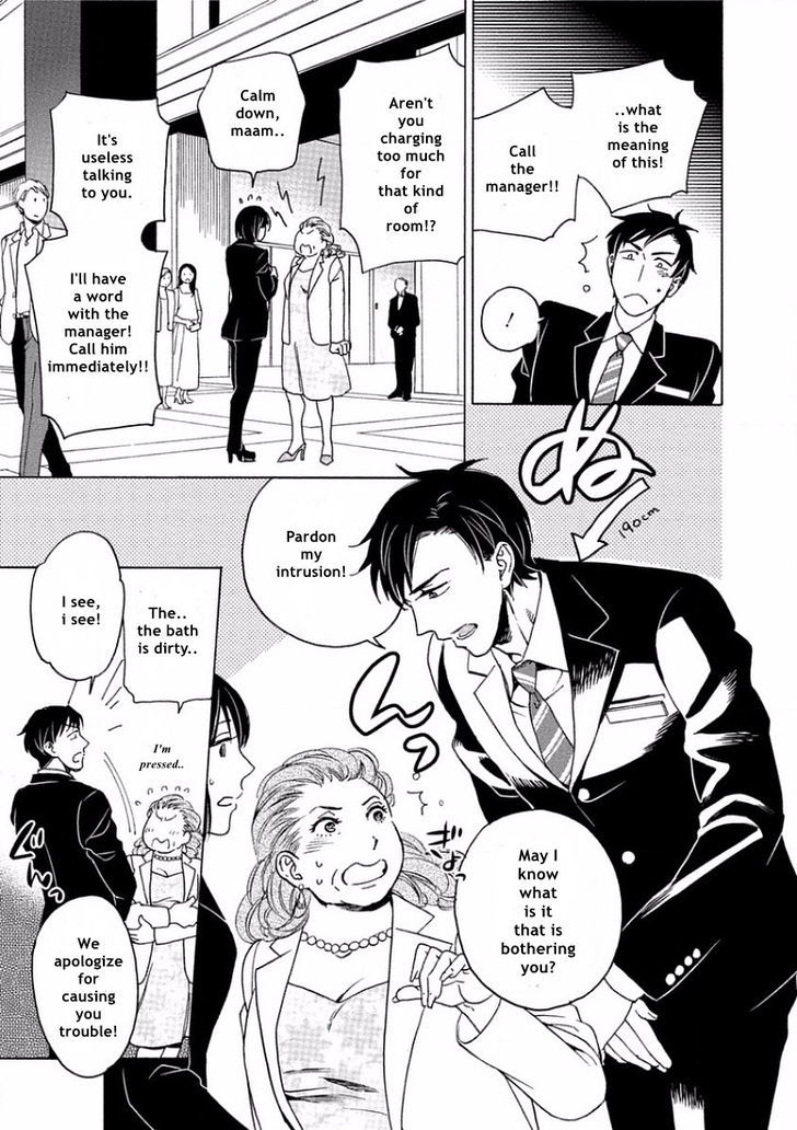 Yandere Hitotsu Yane no Shita Chapter 3 page 19 - Chapter 3