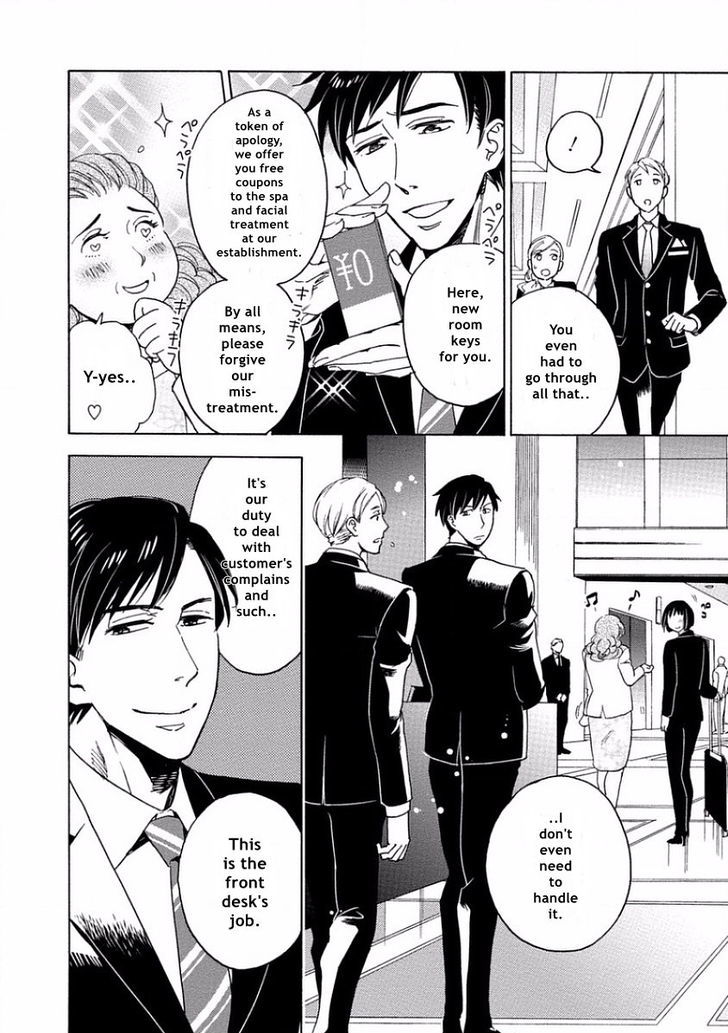 Yandere Hitotsu Yane no Shita Chapter 3 page 20 - Chapter 3