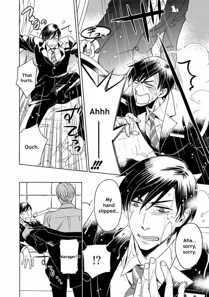 Yandere Hitotsu Yane no Shita Chapter 3 page 24 - Chapter 3
