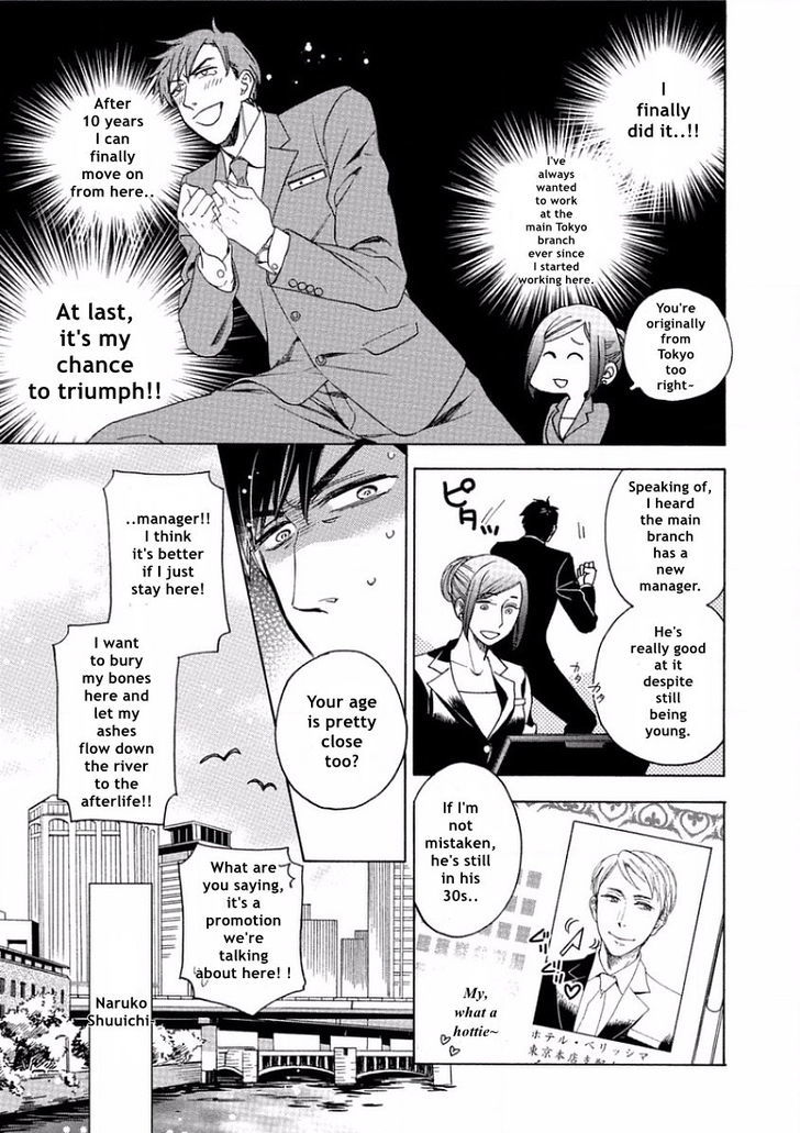 Yandere Hitotsu Yane no Shita Chapter 3 page 3 - Chapter 3