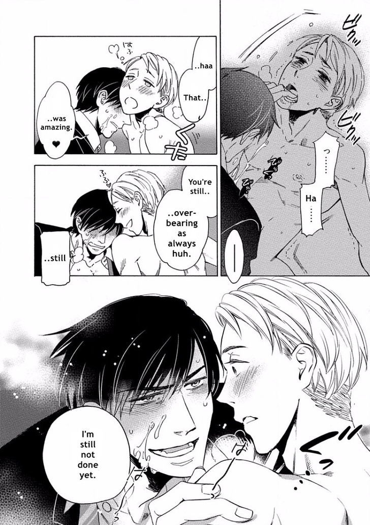 Yandere Hitotsu Yane no Shita Chapter 3 page 32 - Chapter 3