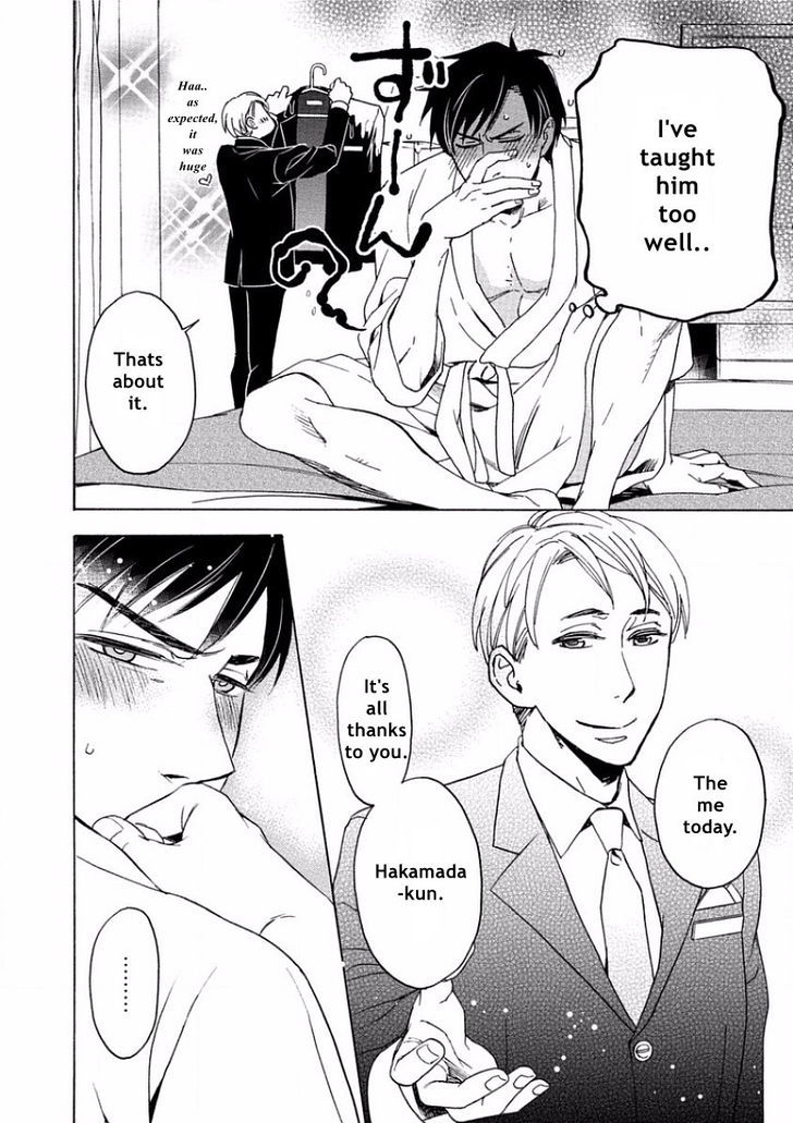 Yandere Hitotsu Yane no Shita Chapter 3 page 36 - Chapter 3