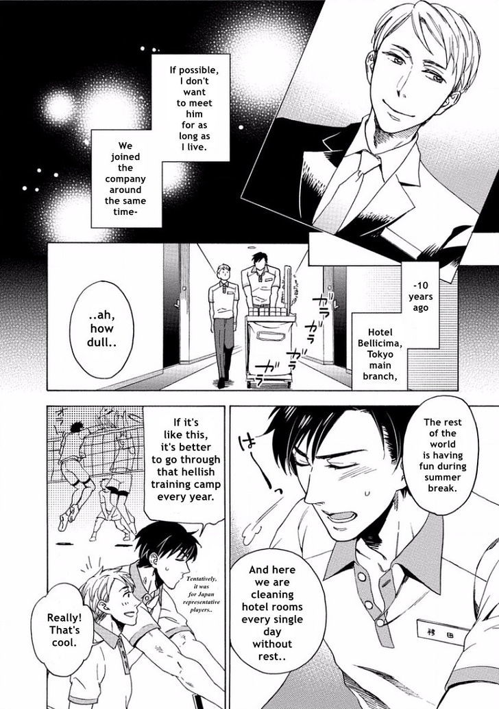 Yandere Hitotsu Yane no Shita Chapter 3 page 4 - Chapter 3