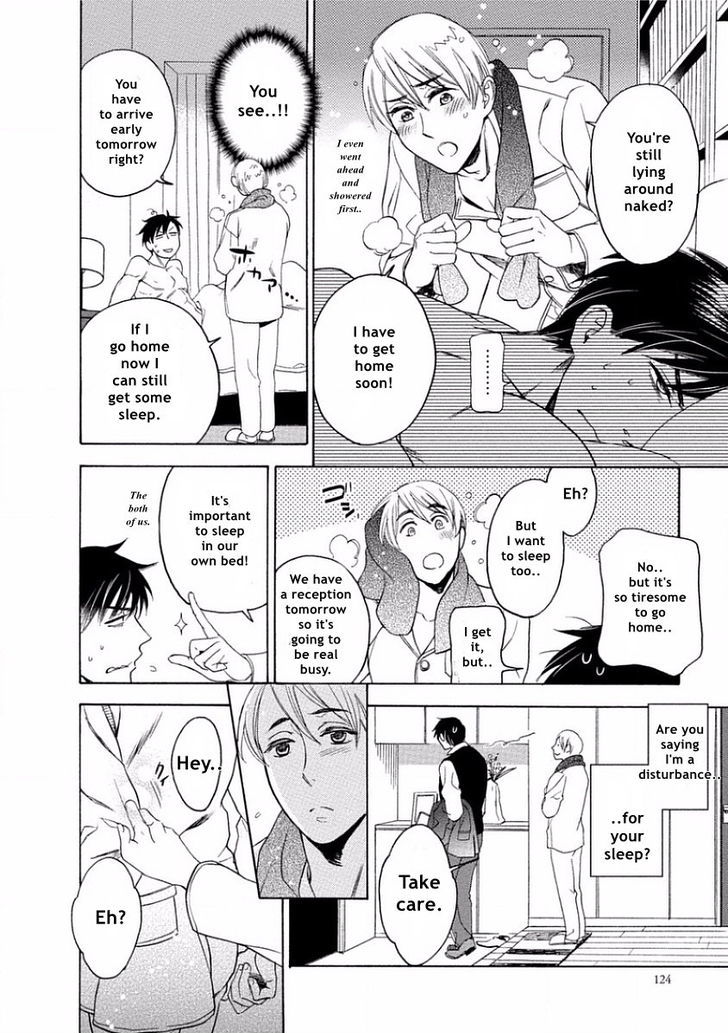 Yandere Hitotsu Yane no Shita Chapter 4 page 12 - Chapter 4
