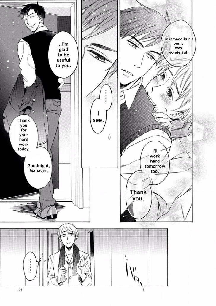 Yandere Hitotsu Yane no Shita Chapter 4 page 13 - Chapter 4