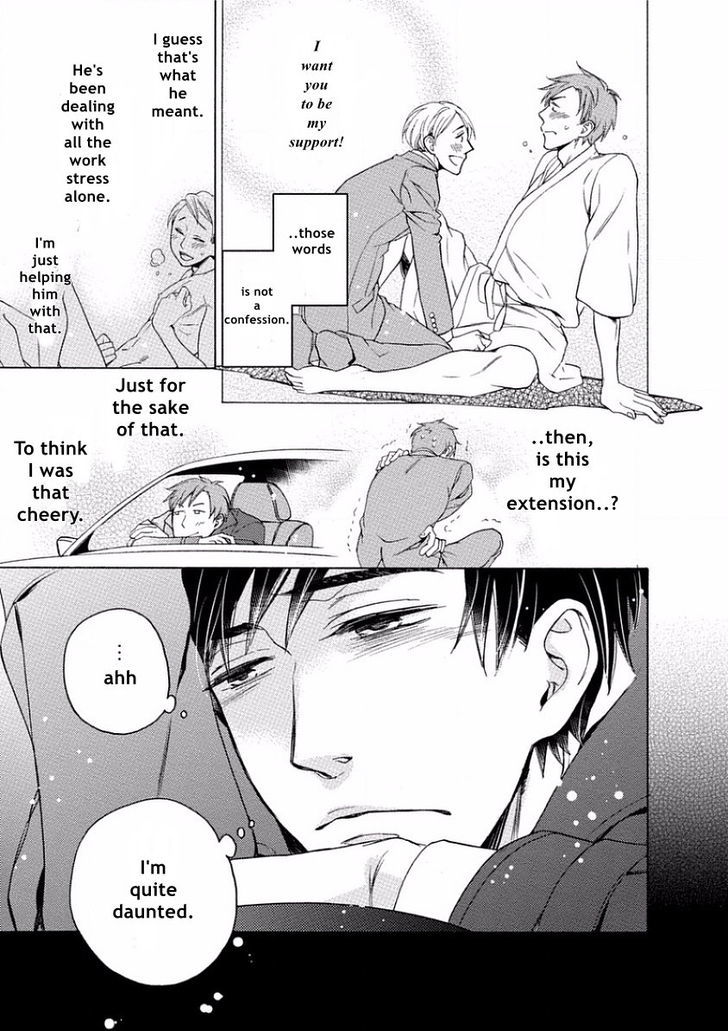 Yandere Hitotsu Yane no Shita Chapter 4 page 15 - Chapter 4