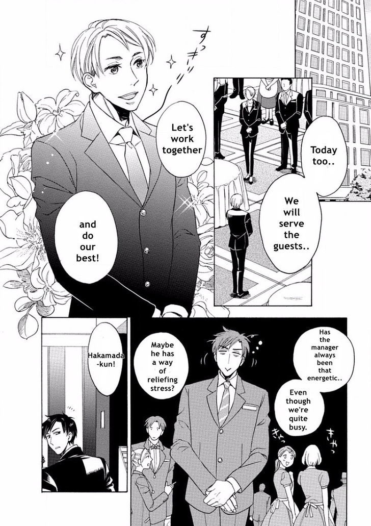 Yandere Hitotsu Yane no Shita Chapter 4 page 16 - Chapter 4