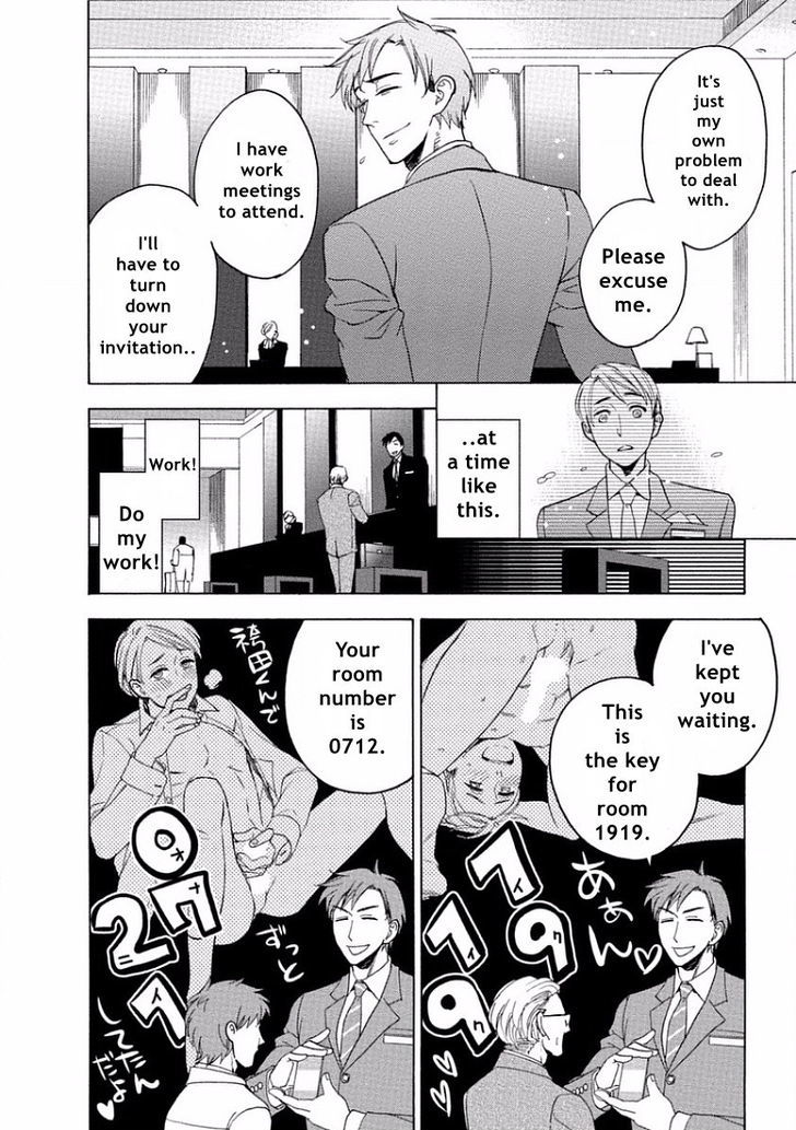 Yandere Hitotsu Yane no Shita Chapter 4 page 18 - Chapter 4