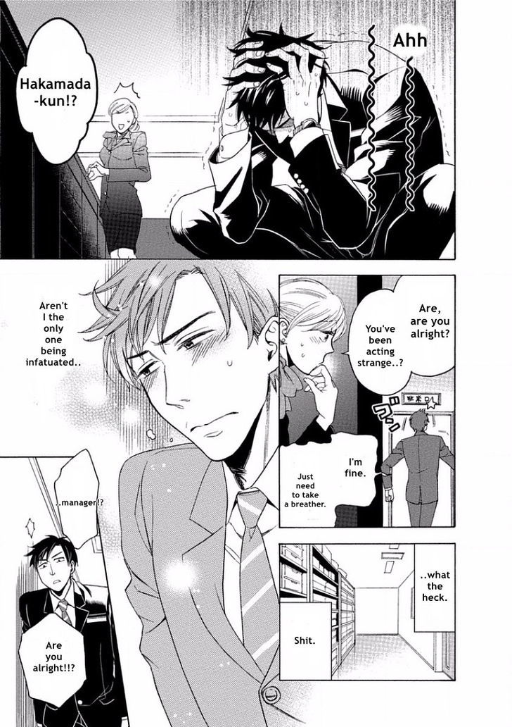 Yandere Hitotsu Yane no Shita Chapter 4 page 19 - Chapter 4