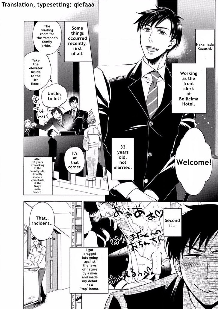 Yandere Hitotsu Yane no Shita Chapter 4 page 2 - Chapter 4