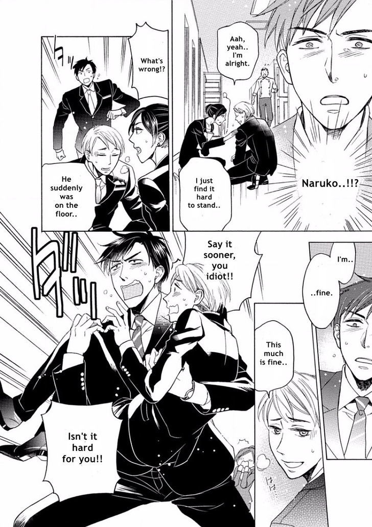 Yandere Hitotsu Yane no Shita Chapter 4 page 20 - Chapter 4