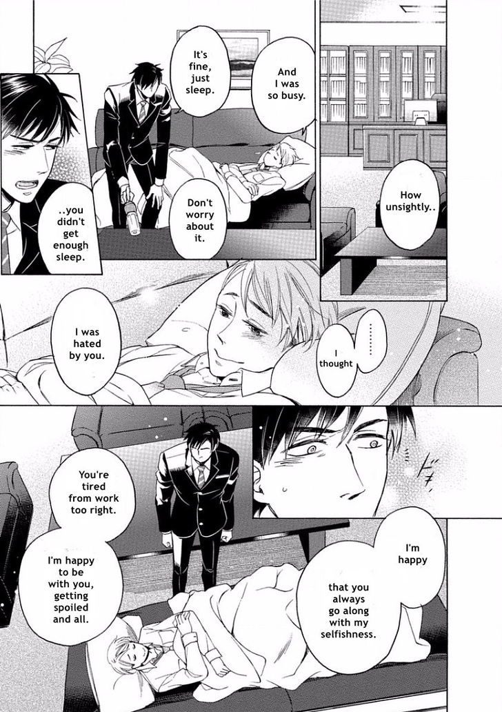 Yandere Hitotsu Yane no Shita Chapter 4 page 21 - Chapter 4