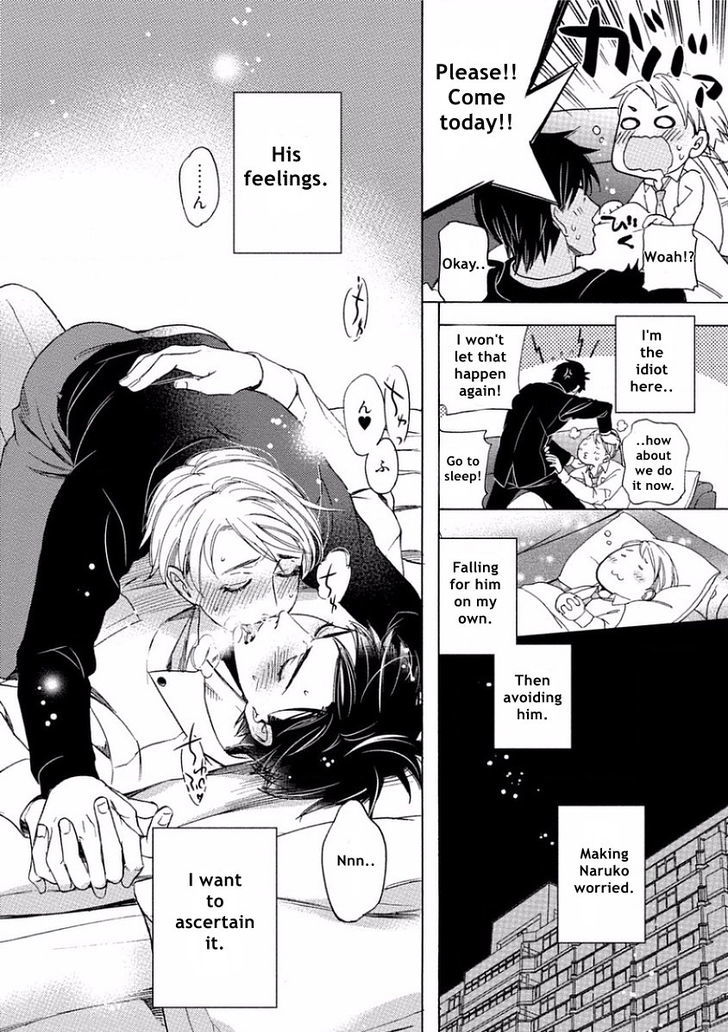 Yandere Hitotsu Yane no Shita Chapter 4 page 24 - Chapter 4