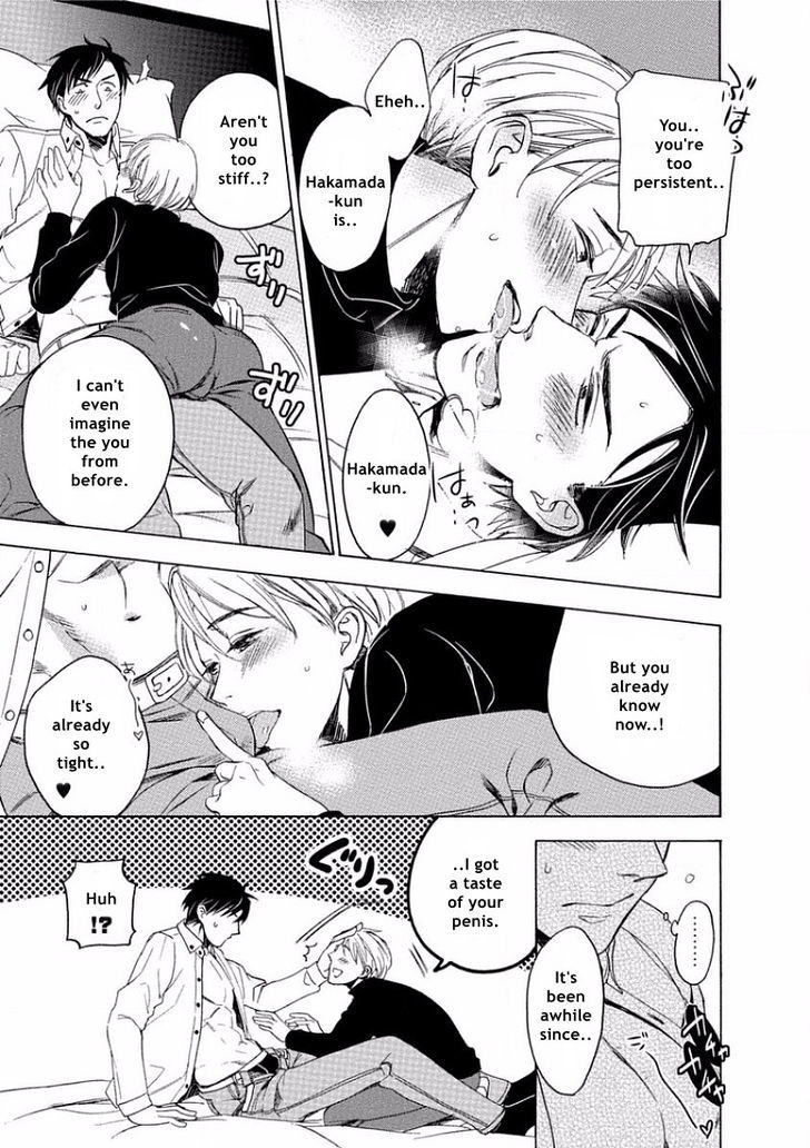 Yandere Hitotsu Yane no Shita Chapter 4 page 25 - Chapter 4