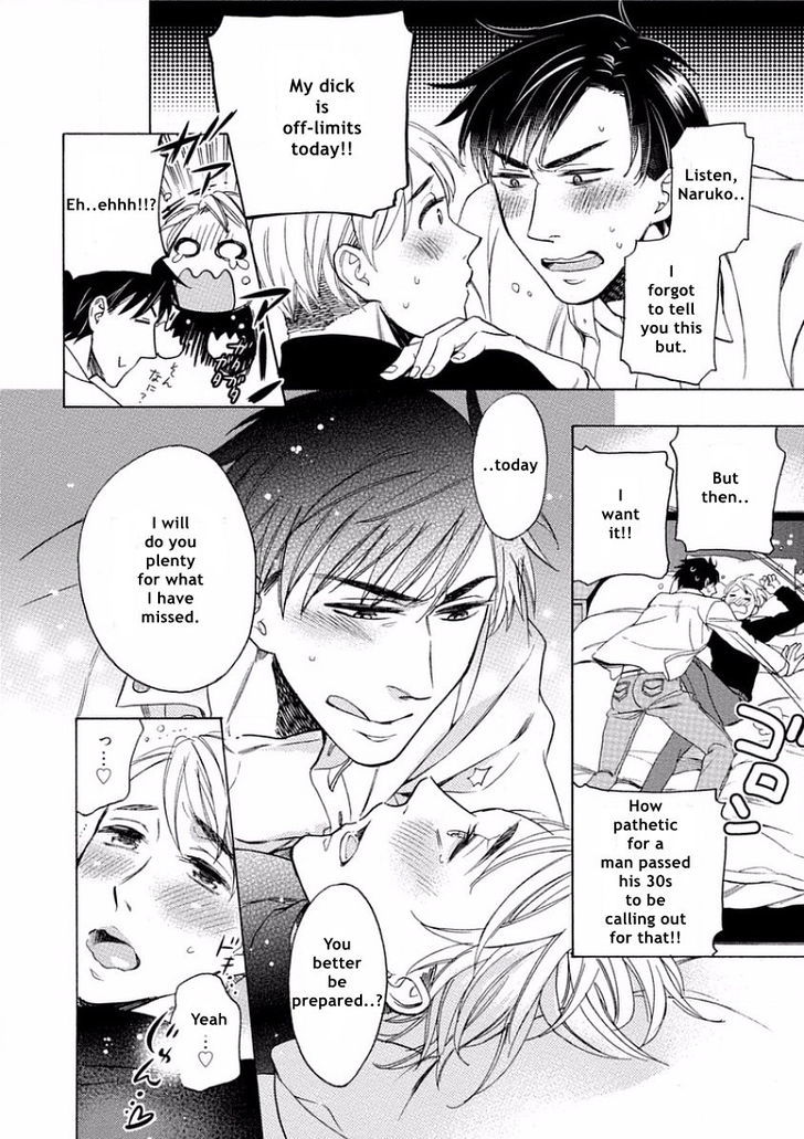 Yandere Hitotsu Yane no Shita Chapter 4 page 26 - Chapter 4