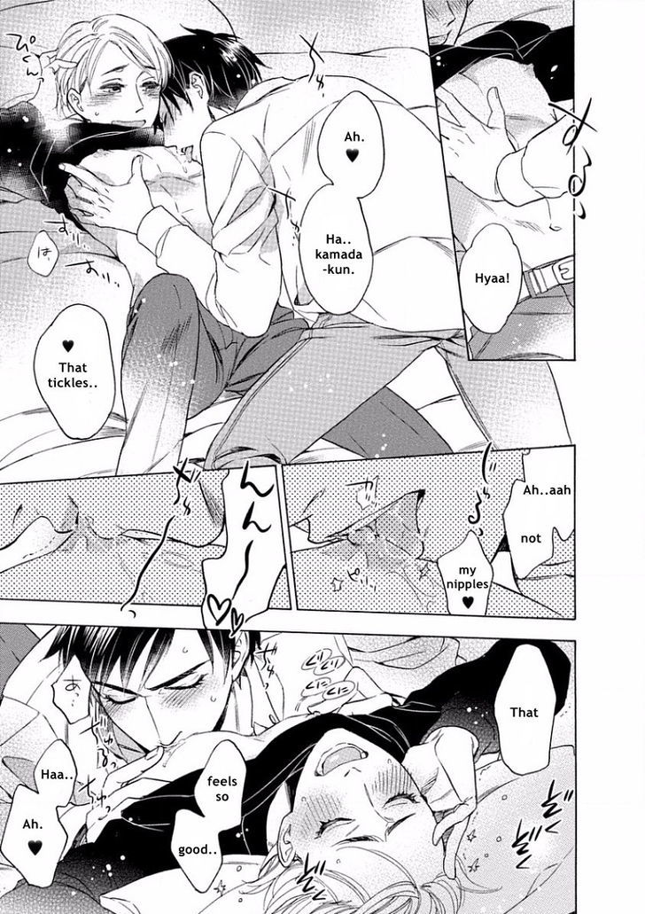 Yandere Hitotsu Yane no Shita Chapter 4 page 27 - Chapter 4