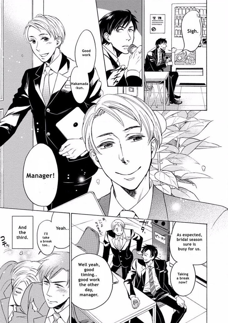 Yandere Hitotsu Yane no Shita Chapter 4 page 3 - Chapter 4