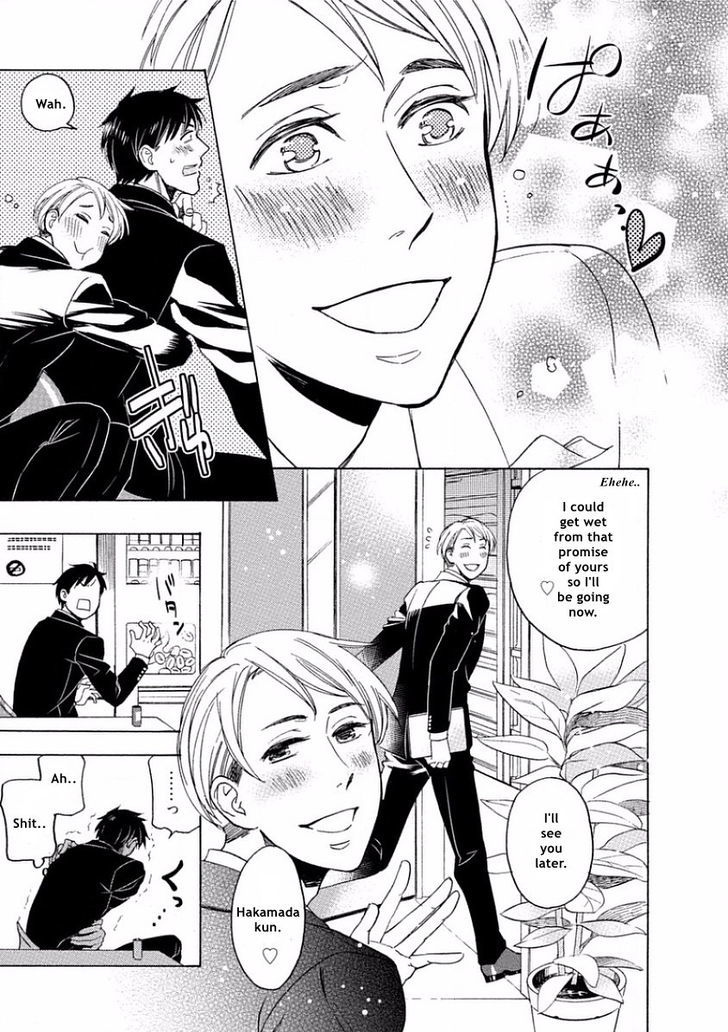 Yandere Hitotsu Yane no Shita Chapter 4 page 5 - Chapter 4