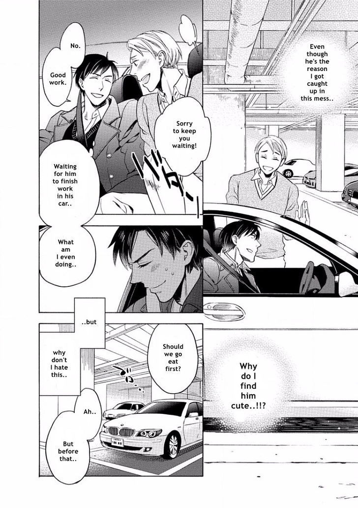 Yandere Hitotsu Yane no Shita Chapter 4 page 6 - Chapter 4