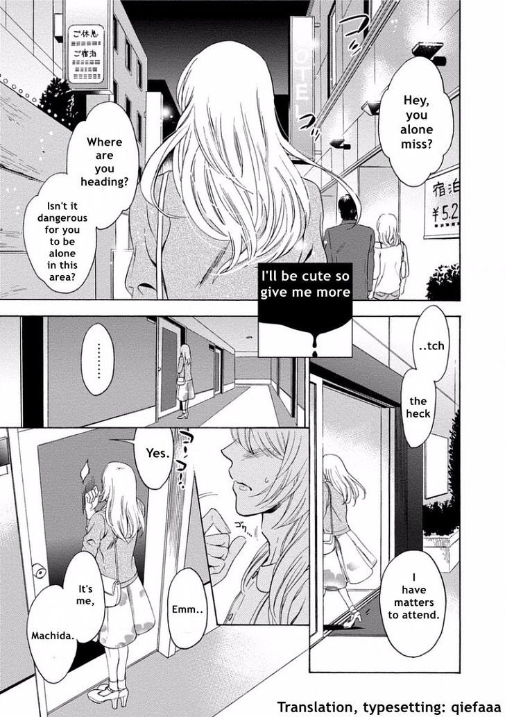 Yandere Hitotsu Yane no Shita Chapter 5 page 1 - Chapter 5